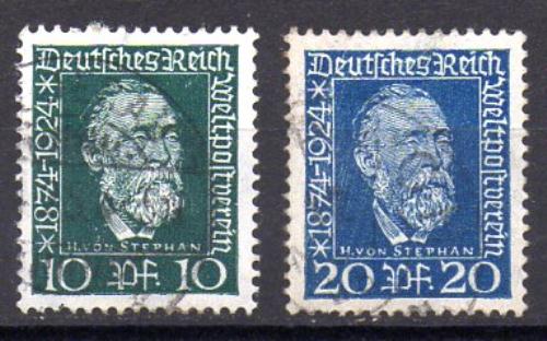 German Empire No. Yvert 359/60 No. Michel 368/69 (o)